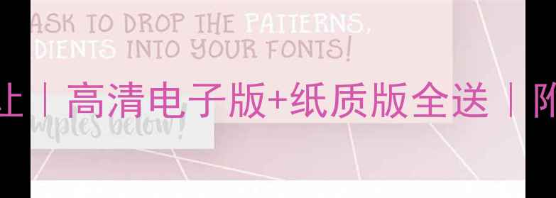 图片 雅思考试全套二手资料转让｜高清电子版+纸质版全送｜附备考攻略｜北京上海广州